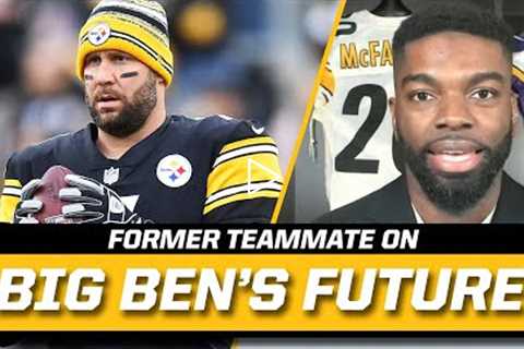 Former Teammate on Ben Roethlisberger's Potential Final Home Game at Heinz Field  | CBS Sports HQ