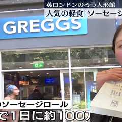 Japan's Bizarre Obsession with £1.30 Greggs Sausage Rolls Has Me Questioning Everything